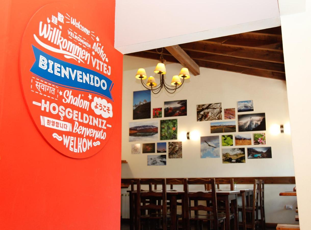 Condor De Los Andes เอลชัลเตน ภายนอก รูปภาพ